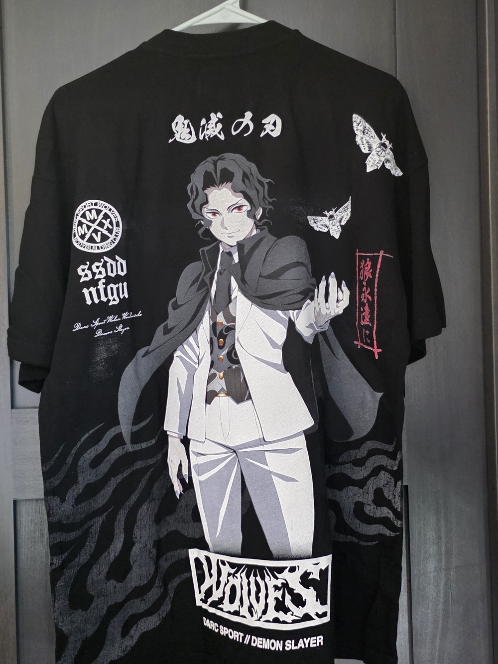 Darc Sport X Demon Slayer Size S